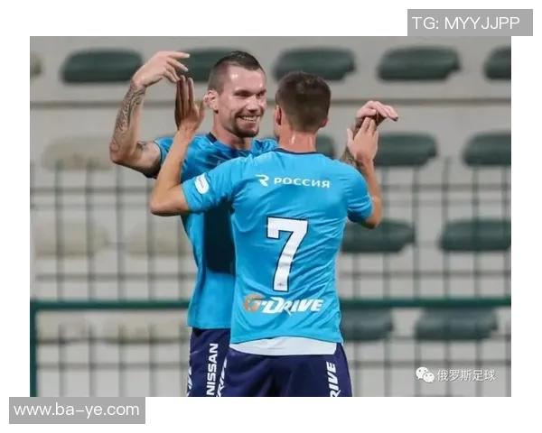 圣彼得堡泽尼特迎战哥本哈根期待精彩对决与进球盛宴