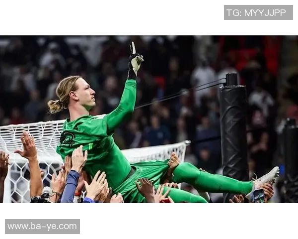 波兰门将：队友看到是我守门或许被吓到了，但我从未置疑自己